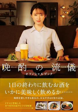 金老湿全集夺命提示粤语在线观看 需要爸爸播种高清一路向西电影在线完整版播放免费  第1张